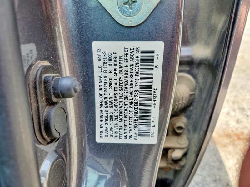 2013 Honda Civic მანქანა იყიდება აუქციონზე, vin: 19XFB2F8XDE031248, აუქციონის ნომერი: 59736136