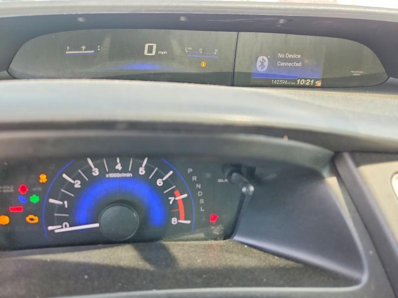 Продажа на аукционе авто 2014 Honda Civic, vin: 2HGFB2F57EH515665, номер лота: 62703966