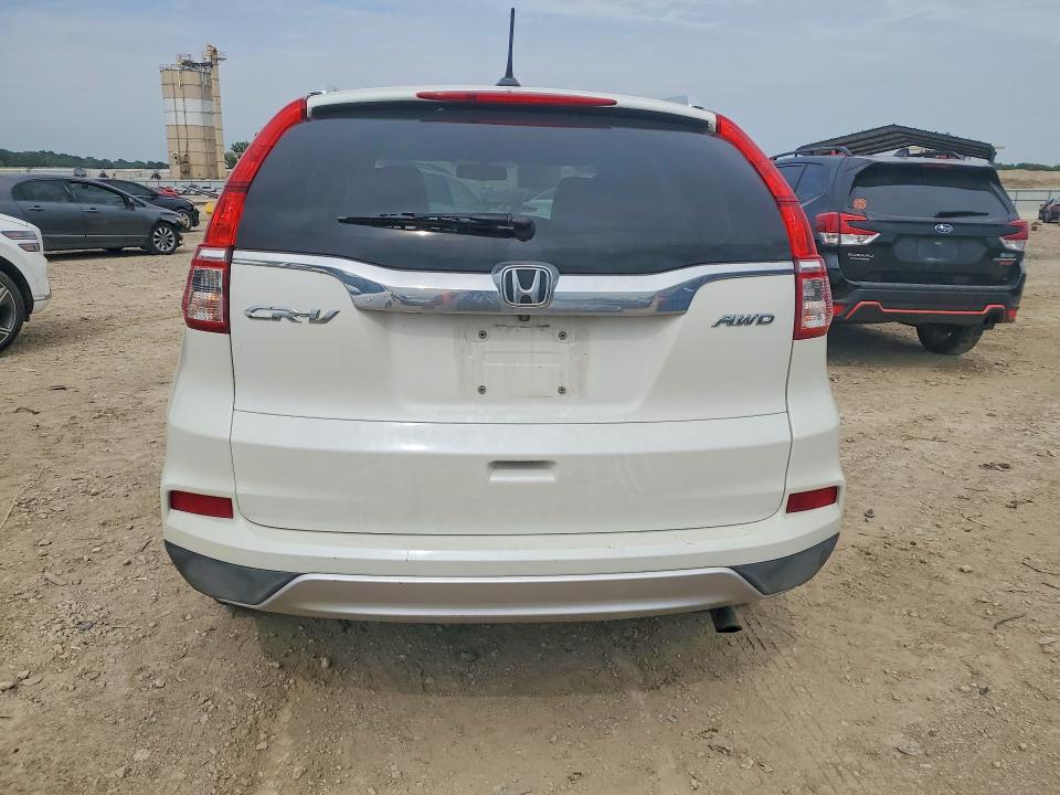 2016 Honda Cr-v მანქანა იყიდება აუქციონზე, vin: 5J6RM4H79GL071463, აუქციონის ნომერი: 63164476