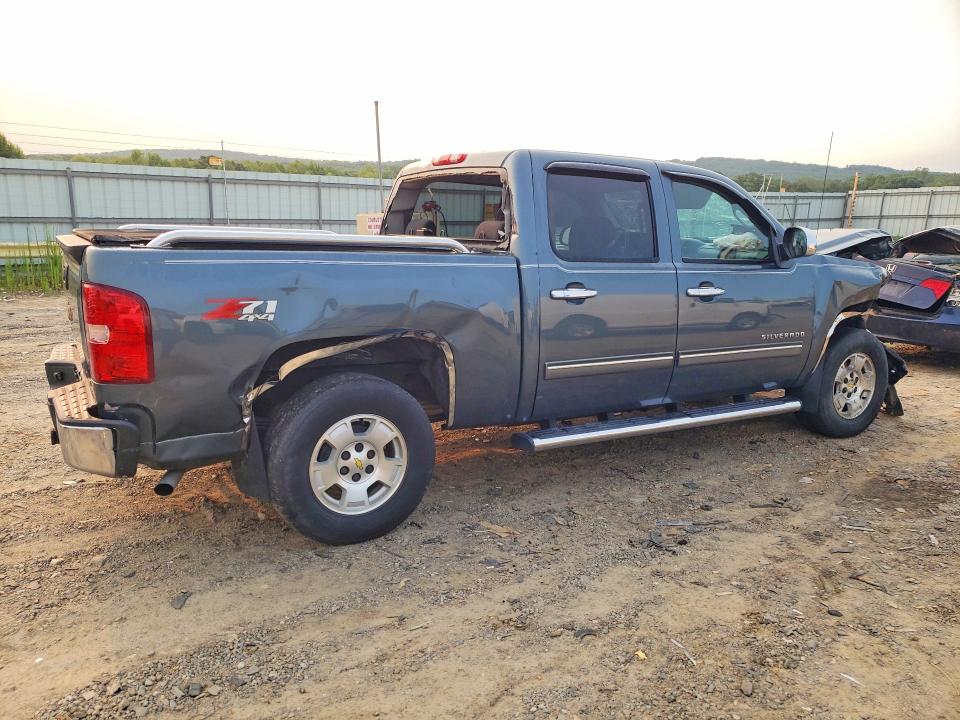 Aukcja sprzedaży 2012 Chevrolet Silverado, vin: 1GCPKSE76CF126830, numer aukcji: 60875796