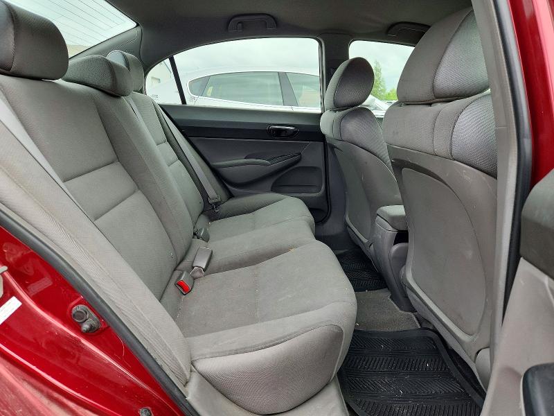 2006 Honda Civic მანქანა იყიდება აუქციონზე, vin: 2HGFA15376H027038, აუქციონის ნომერი: 60044846
