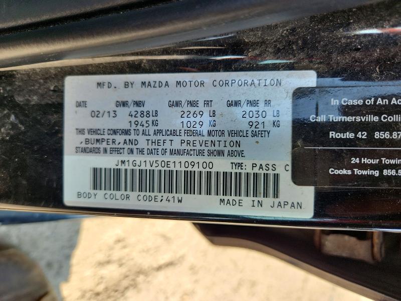 Продажа на аукционе авто 2014 Mazda 6, vin: JM1GJ1V50E1109100, номер лота: 60929236
