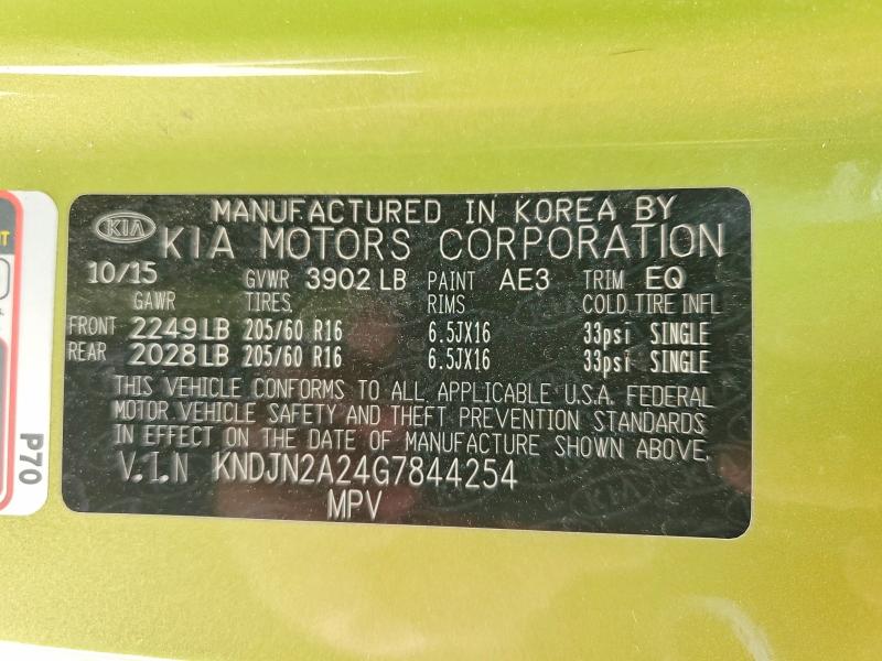 Продаж на аукціоні авто 2016 Kia Soul, vin: KNDJN2A24G7844254, номер лоту: 60651696