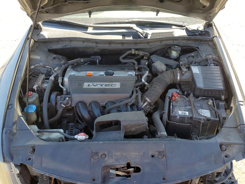 Aukcja sprzedaży 2008 Honda Accord, vin: JHMCP26438C072124, numer aukcji: 60484096