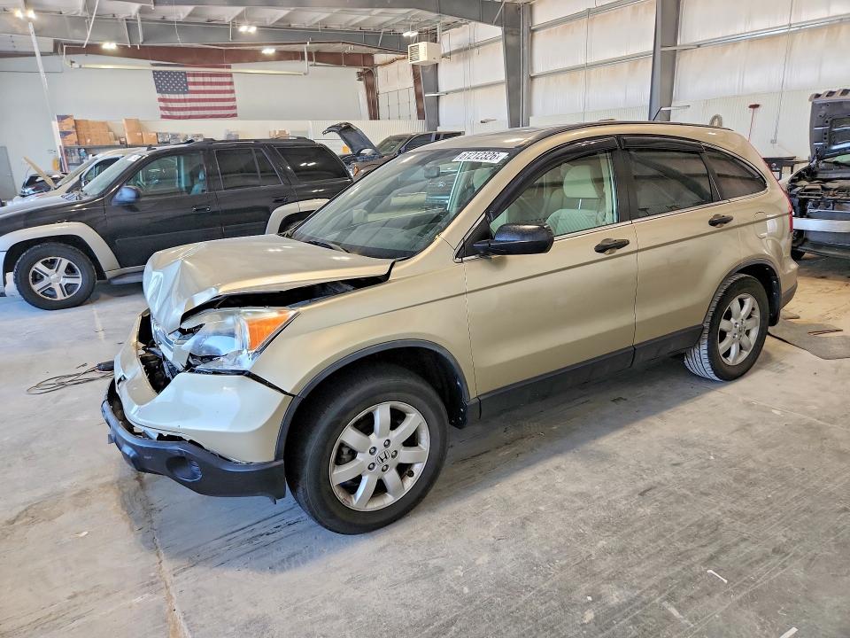 2008 Honda Cr-v მანქანა იყიდება აუქციონზე, vin: JHLRE48578C034479, აუქციონის ნომერი: 61212326