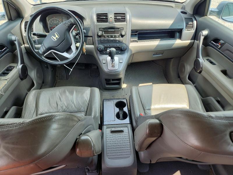 Продажа на аукционе авто 2009 Honda Cr-v, vin: JHLRE48759C016775, номер лота: 63333046