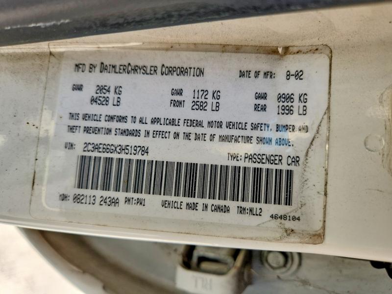 2003 Chrysler 300m მანქანა იყიდება აუქციონზე, vin: 2C3AE66GX3H519784, აუქციონის ნომერი: 59721606