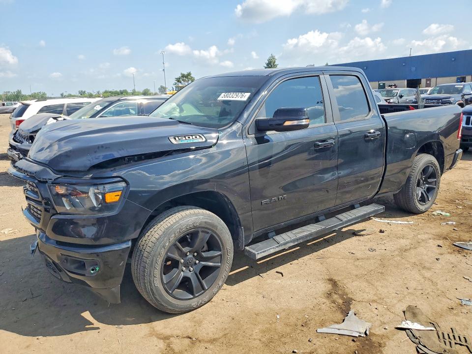 Продажа на аукционе авто 2021 Ram 1500, vin: 1C6RRFBG3MN586509, номер лота: 58032976