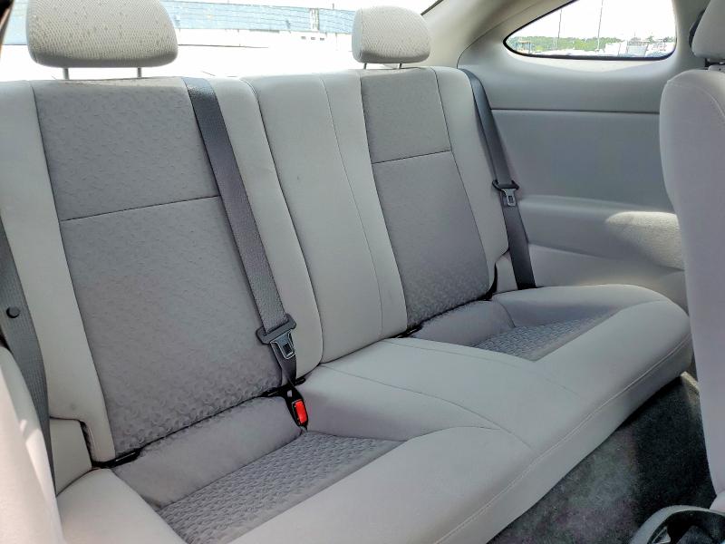 2007 Chevrolet Cobalt მანქანა იყიდება აუქციონზე, vin: 1G1AK15F977371864, აუქციონის ნომერი: 59829816