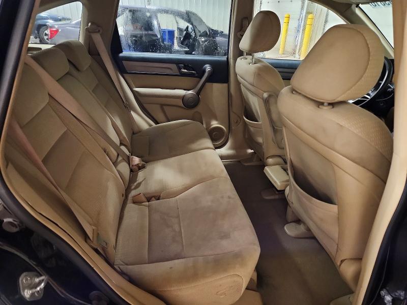 Aukcja sprzedaży 2009 Honda Cr-v, vin: 5J6RE48509L065095, numer aukcji: 60193816
