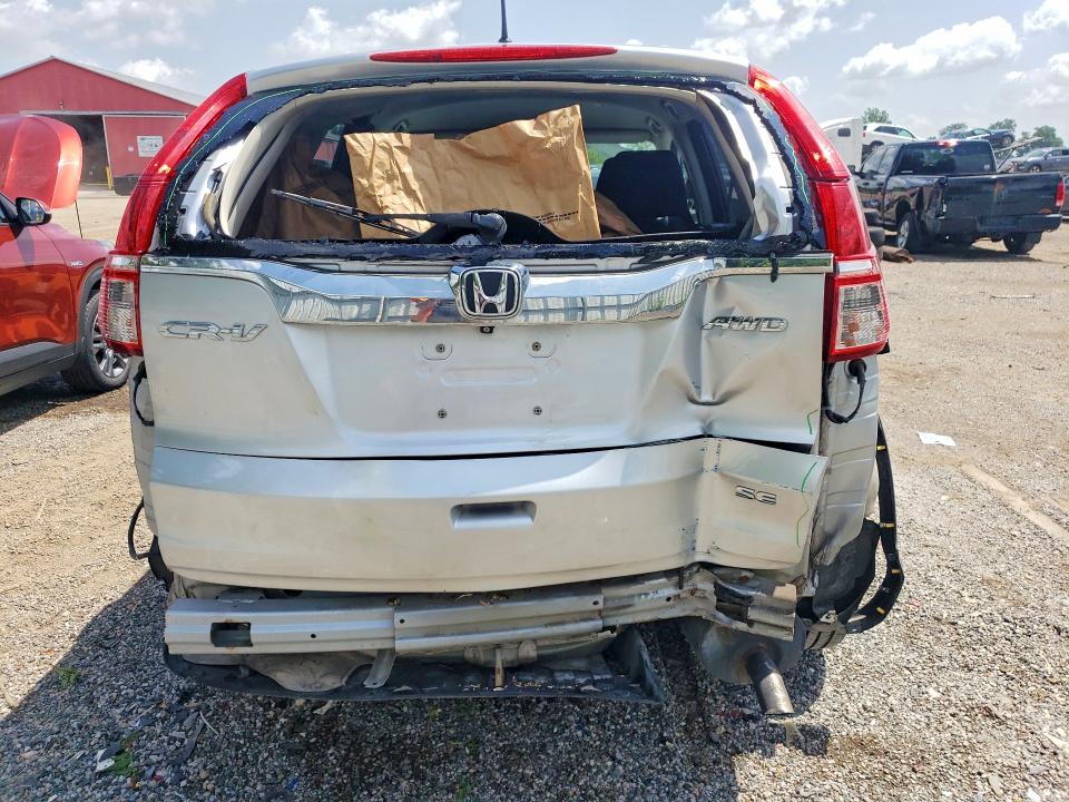 Продажа на аукционе авто 2016 Honda Cr-v, vin: 2HKRM4H40GH133963, номер лота: 59588156