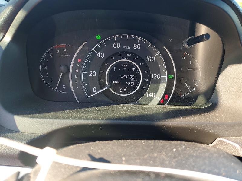 2015 Honda Cr-v მანქანა იყიდება აუქციონზე, vin: 3CZRM3H53FG711185, აუქციონის ნომერი: 60304876