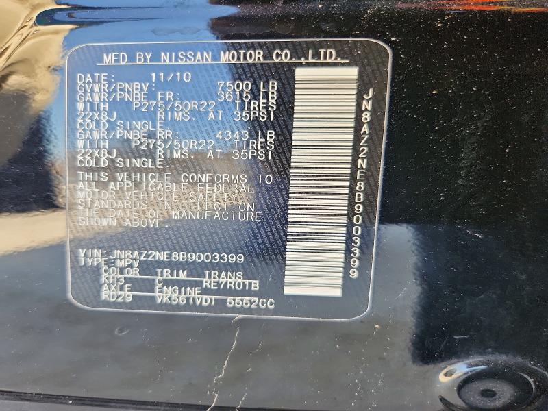 61847196 :رقم المزاد ، JN8AZ2NE8B9003399 vin ، 2011 Infiniti Qx56 مزاد بيع