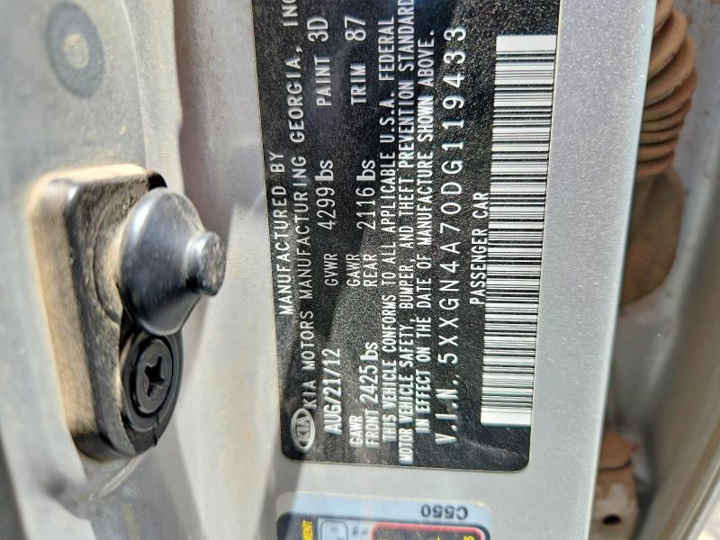 2013 Kia Optima მანქანა იყიდება აუქციონზე, vin: 5XXGN4A70DG119433, აუქციონის ნომერი: 60795556