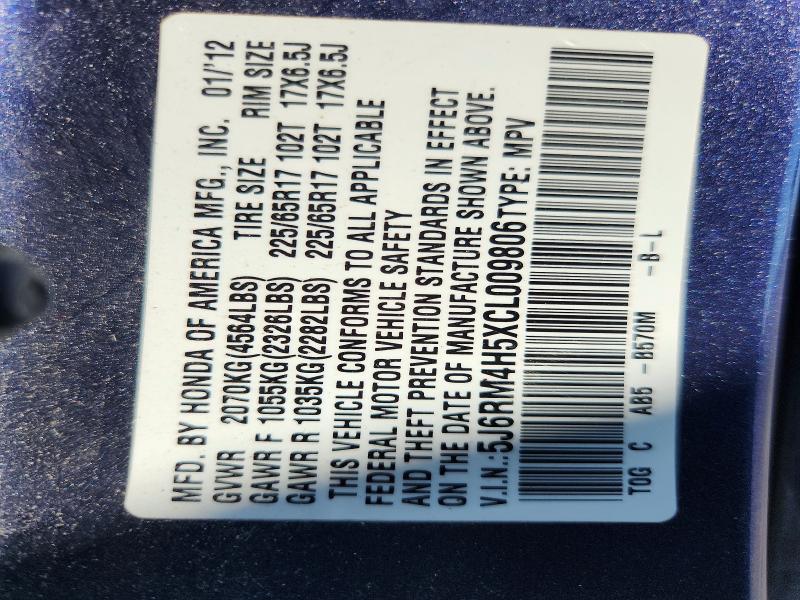 2012 Honda Cr-v მანქანა იყიდება აუქციონზე, vin: 5J6RM4H5XCL009806, აუქციონის ნომერი: 61533926