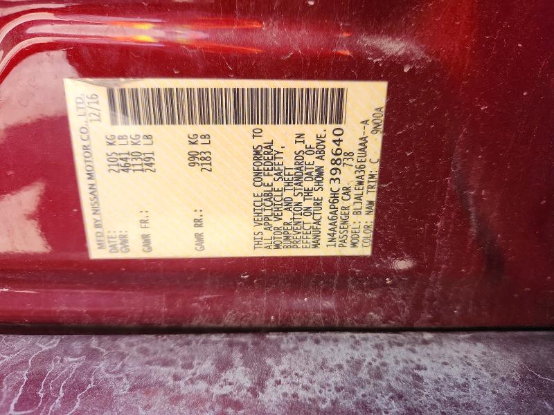 2017 Nissan Maxima მანქანა იყიდება აუქციონზე, vin: 1N4AA6AP6HC398640, აუქციონის ნომერი: 62040836
