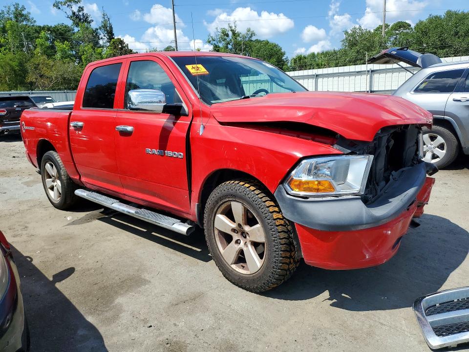 Aukcja sprzedaży 2011 Dodge Ram 1500, vin: 1D7RV1CP8BS661148, numer aukcji: 60186976