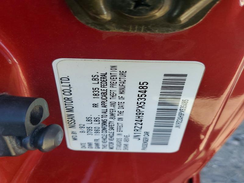 1993 Nissan 300zx მანქანა იყიდება აუქციონზე, vin: JN1RZ24H9PX535485, აუქციონის ნომერი: 62498506