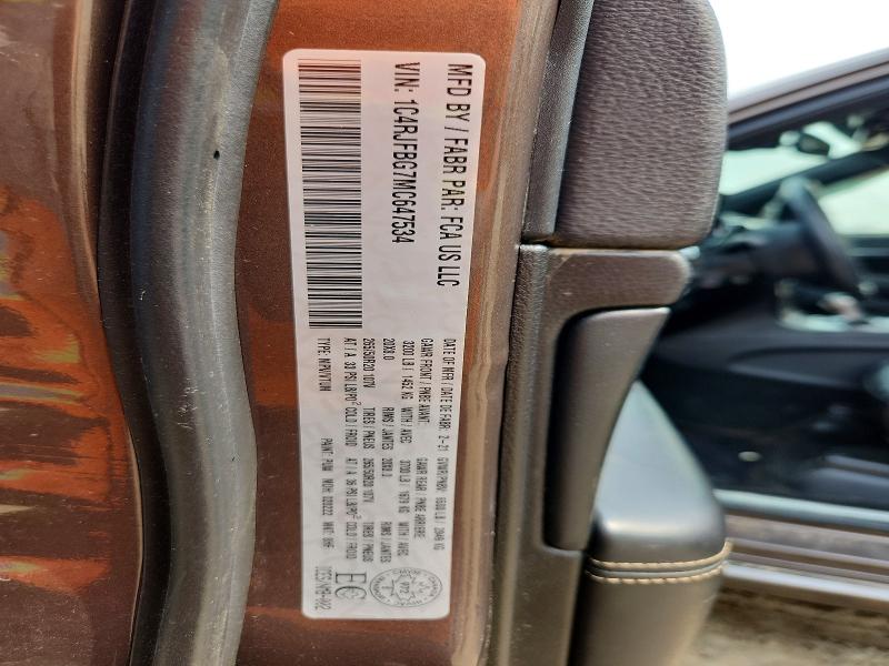 2021 Jeep Grand Cherokee მანქანა იყიდება აუქციონზე, vin: 1C4RJFBG7MC647534, აუქციონის ნომერი: 62159296