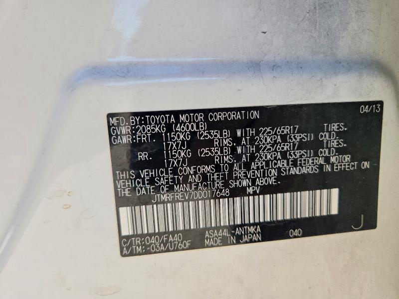 Продажа на аукционе авто 2013 Toyota Rav4, vin: JTMRFREV7DD017648, номер лота: 60838106