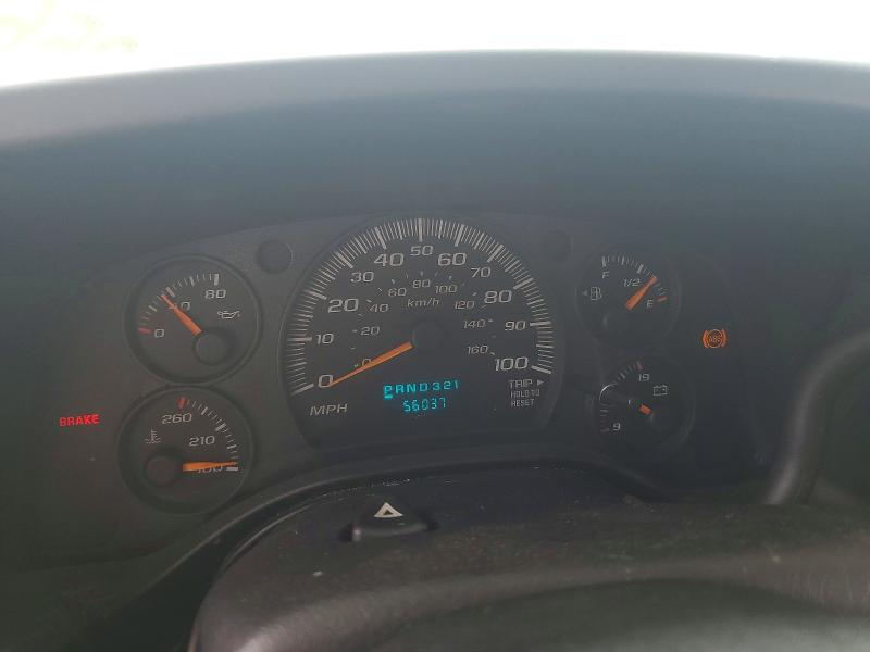 2007 Chevrolet Express მანქანა იყიდება აუქციონზე, vin: 1GBJG31U171183551, აუქციონის ნომერი: 61150956
