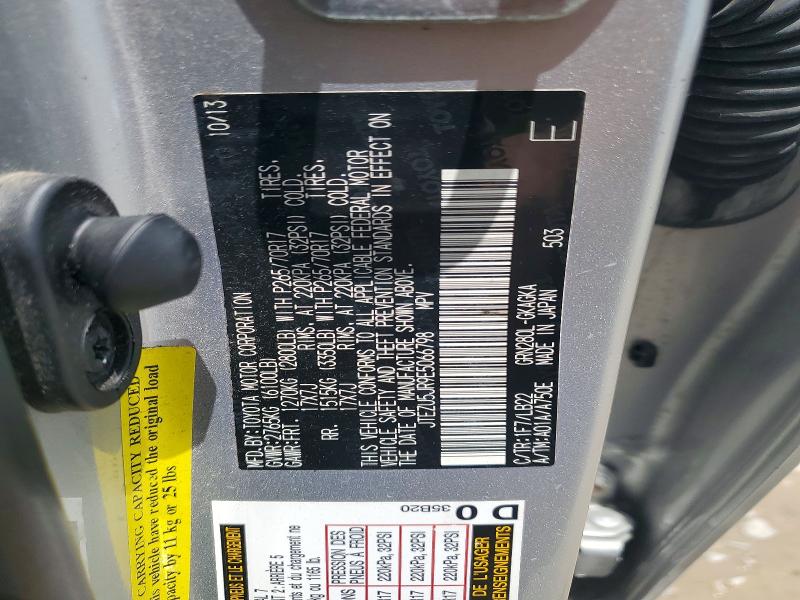 2014 Toyota 4runner მანქანა იყიდება აუქციონზე, vin: JTEZU5JR9E5066798, აუქციონის ნომერი: 61081916