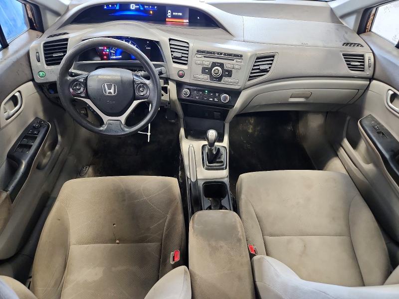 Продаж на аукціоні авто 2012 Honda Civic, vin: 2HGFB2E47CH016855, номер лоту: 61664916