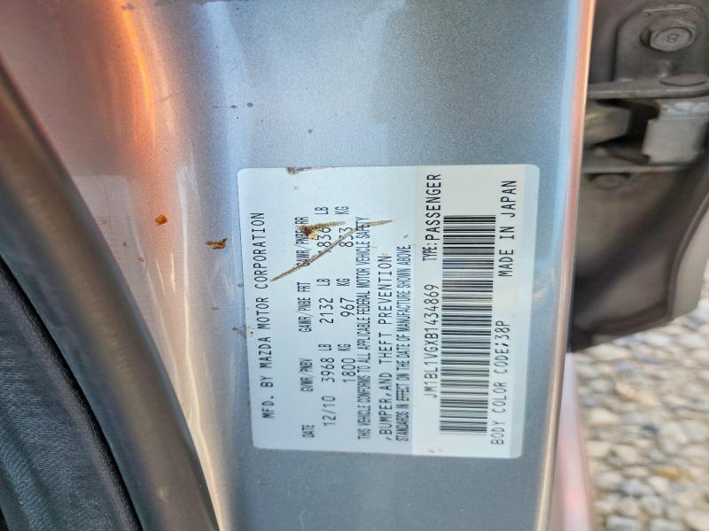 62971696 :رقم المزاد ، JM1BL1VGXB1434869 vin ، 2011 Mazda 3 مزاد بيع