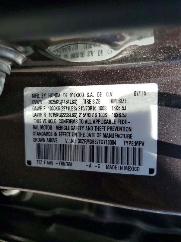 2015 Honda Cr-v მანქანა იყიდება აუქციონზე, vin: 3CZRM3H37FG713004, აუქციონის ნომერი: 60016946