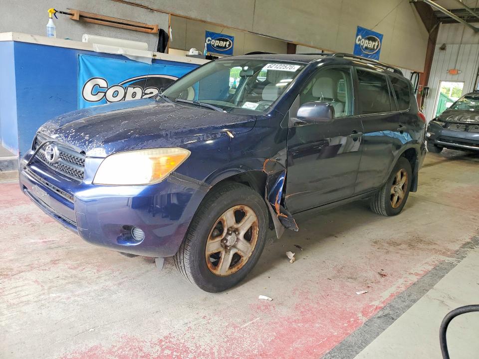Продажа на аукционе авто 2007 Toyota Rav4, vin: JTMBD33V975087755, номер лота: 62122576