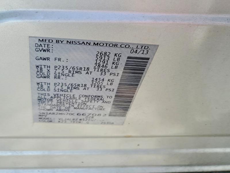 Продажа на аукционе авто 2013 Nissan Pathfinder, vin: 5N1AR2MN2DC667082, номер лота: 63103946