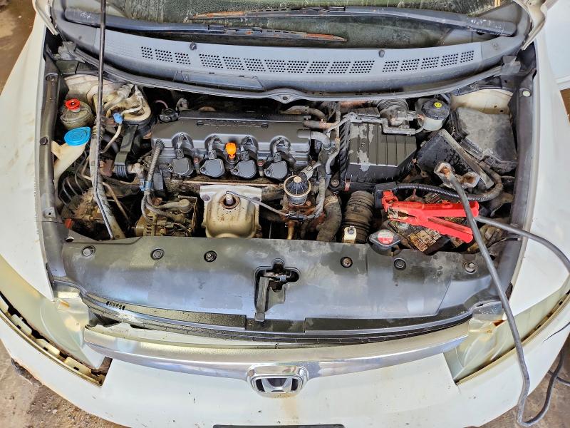 2006 Honda Civic მანქანა იყიდება აუქციონზე, vin: 1HGFA16506L020337, აუქციონის ნომერი: 59536916
