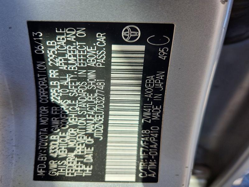 Продажа на аукционе авто 2013 Toyota Prius V, vin: JTDZN3EU7D3277481, номер лота: 59009446