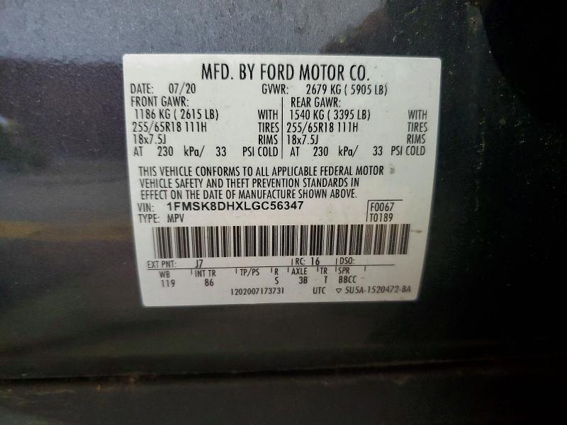 Aukcja sprzedaży 2020 Ford Explorer, vin: 1FMSK8DHXLGC56347, numer aukcji: 56485016