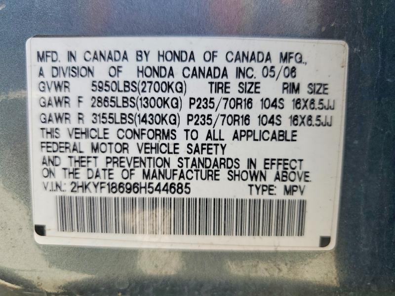 Продажа на аукционе авто 2006 Honda Pilot, vin: 2HKYF18696H544685, номер лота: 62539156