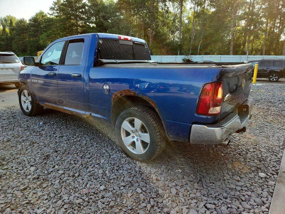 Продаж на аукціоні авто 2011 Dodge Ram 1500, vin: 1D7RV1GT6BS641892, номер лоту: 62246996