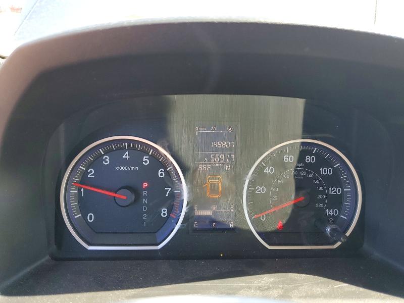 Продаж на аукціоні авто 2010 Honda Cr-v, vin: 5J6RE4H54AL041791, номер лоту: 60844276