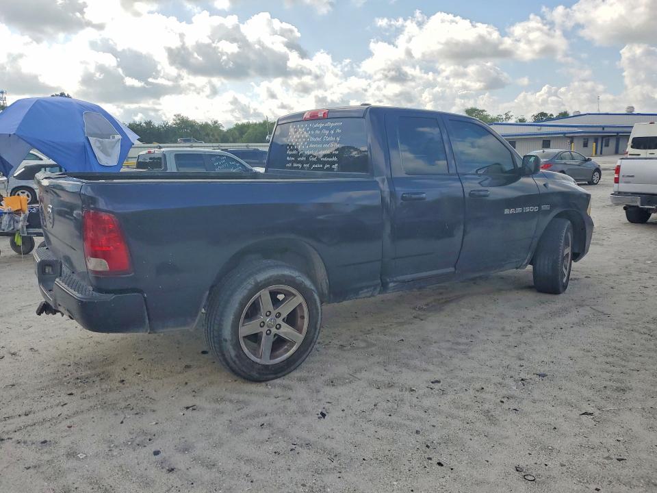 2012 Dodge Ram 1500 მანქანა იყიდება აუქციონზე, vin: 1C6RD7FT7CS260451, აუქციონის ნომერი: 62899086