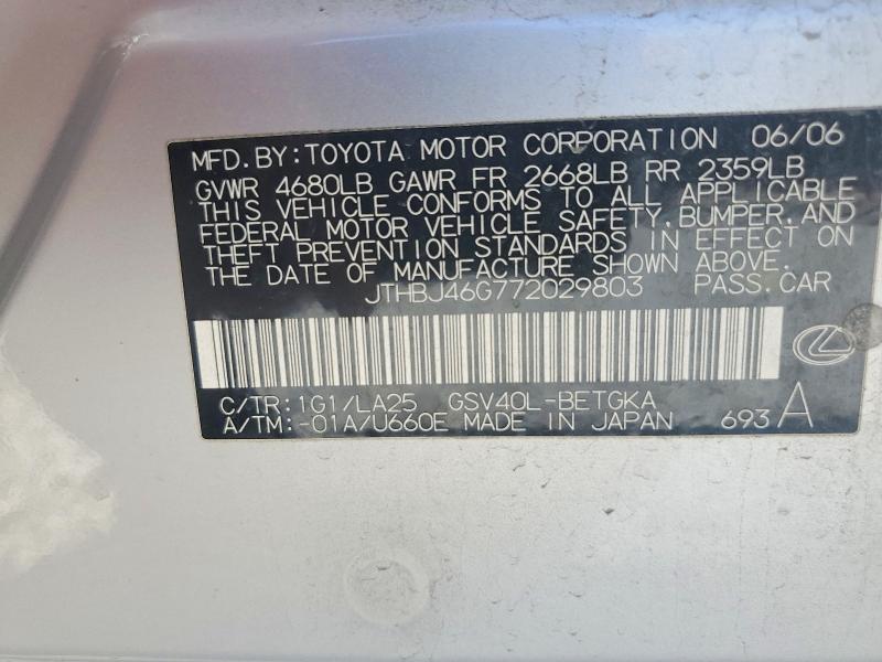 2007 Lexus Es მანქანა იყიდება აუქციონზე, vin: JTHBJ46G772029803, აუქციონის ნომერი: 62829386