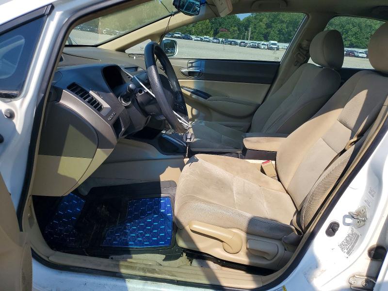 Продажа на аукционе авто 2007 Honda Civic, vin: 2HGFA16557H314590, номер лота: 61912446