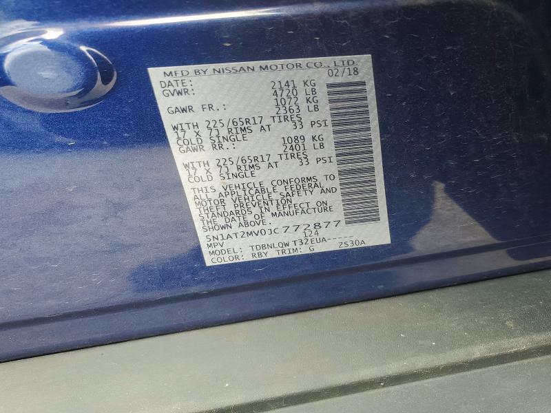 2018 Nissan Rogue მანქანა იყიდება აუქციონზე, vin: 5N1AT2MV0JC772877, აუქციონის ნომერი: 85981385
