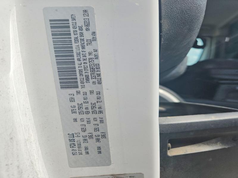 Продажа на аукционе авто 2015 Ram Promaster 1500, vin: 3C6TRVBG8FE517578, номер лота: 60466206