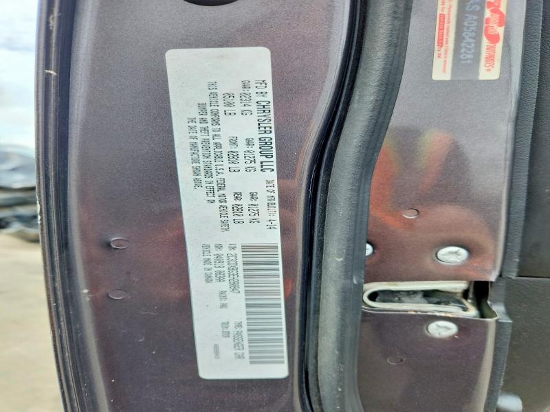 Продаж на аукціоні авто 2014 Dodge Charger, vin: 2C3CDXBG3EH280847, номер лоту: 61485686