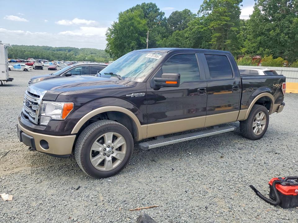 2013 Ford F150 მანქანა იყიდება აუქციონზე, vin: 1FTFW1EF7DFC46641, აუქციონის ნომერი: 61787806