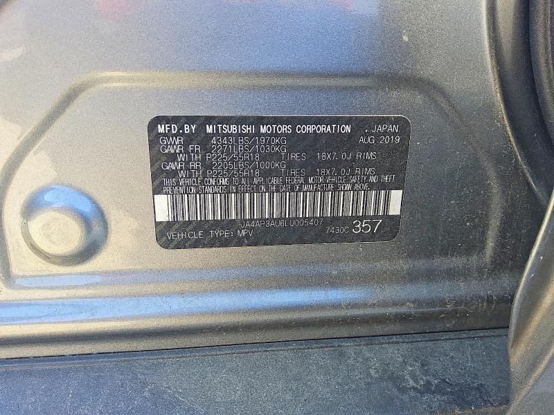 2020 Mitsubishi Outlander Sport მანქანა იყიდება აუქციონზე, vin: JA4AP3AU6LU005407, აუქციონის ნომერი: 56681676