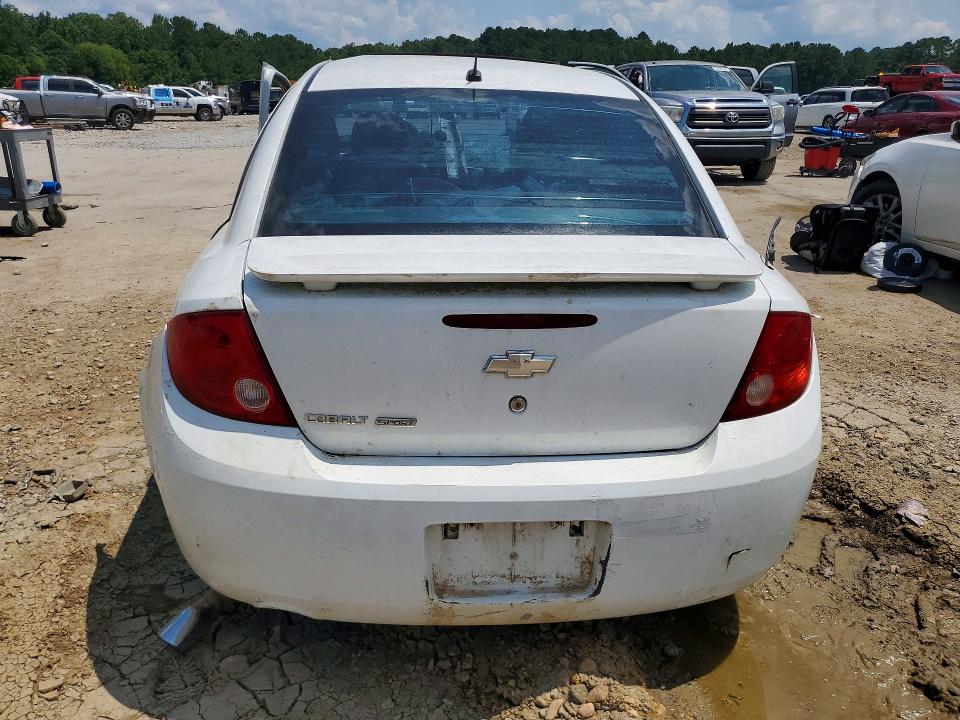 Aukcja sprzedaży 2008 Chevrolet Cobalt, vin: 1G1AM58B387200491, numer aukcji: 59677756