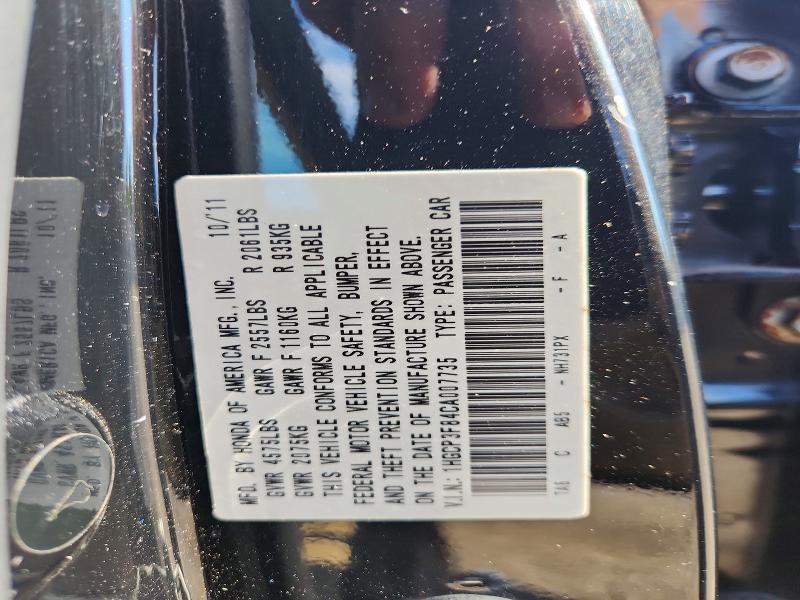 Продажа на аукционе авто 2012 Honda Accord, vin: 1HGCP3F84CA007735, номер лота: 59965136