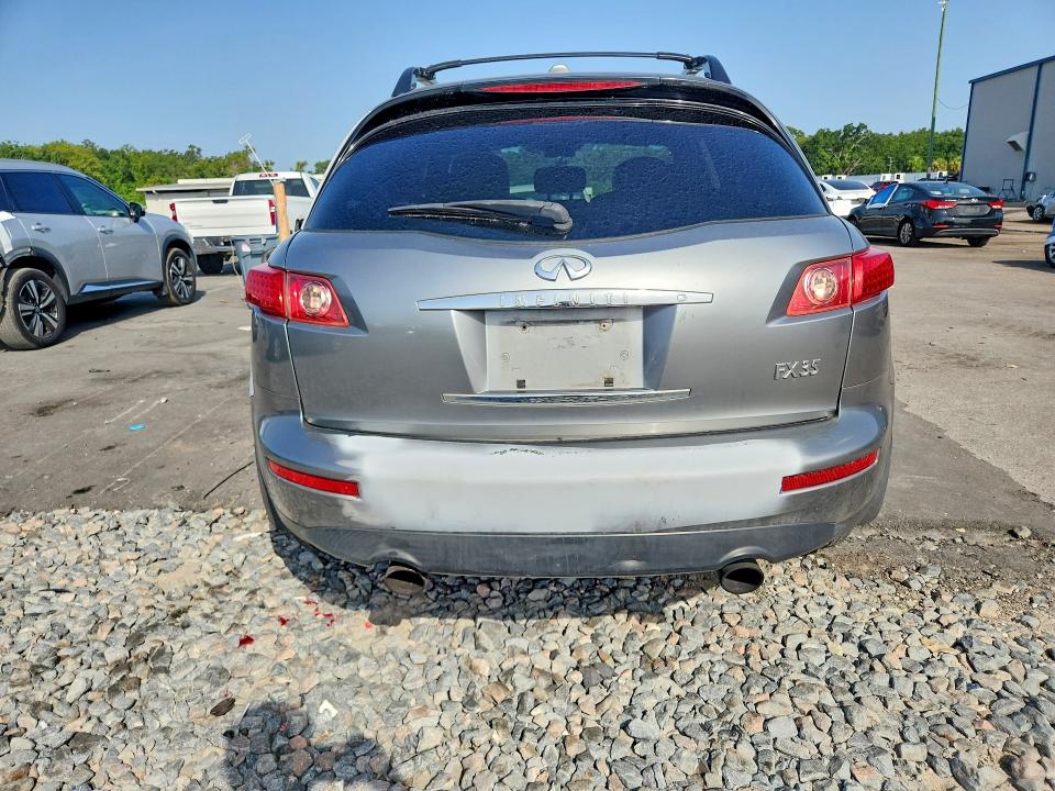 2008 Infiniti Fx35 მანქანა იყიდება აუქციონზე, vin: JNRAS08W48X201703, აუქციონის ნომერი: 60465836
