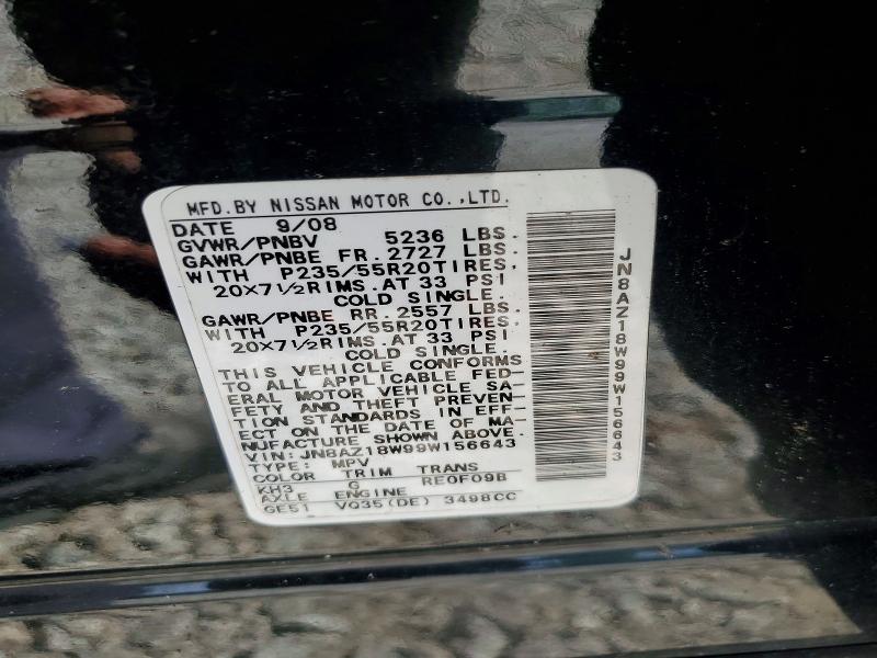 2009 Nissan Murano მანქანა იყიდება აუქციონზე, vin: JN8AZ18W99W156643, აუქციონის ნომერი: 61676036