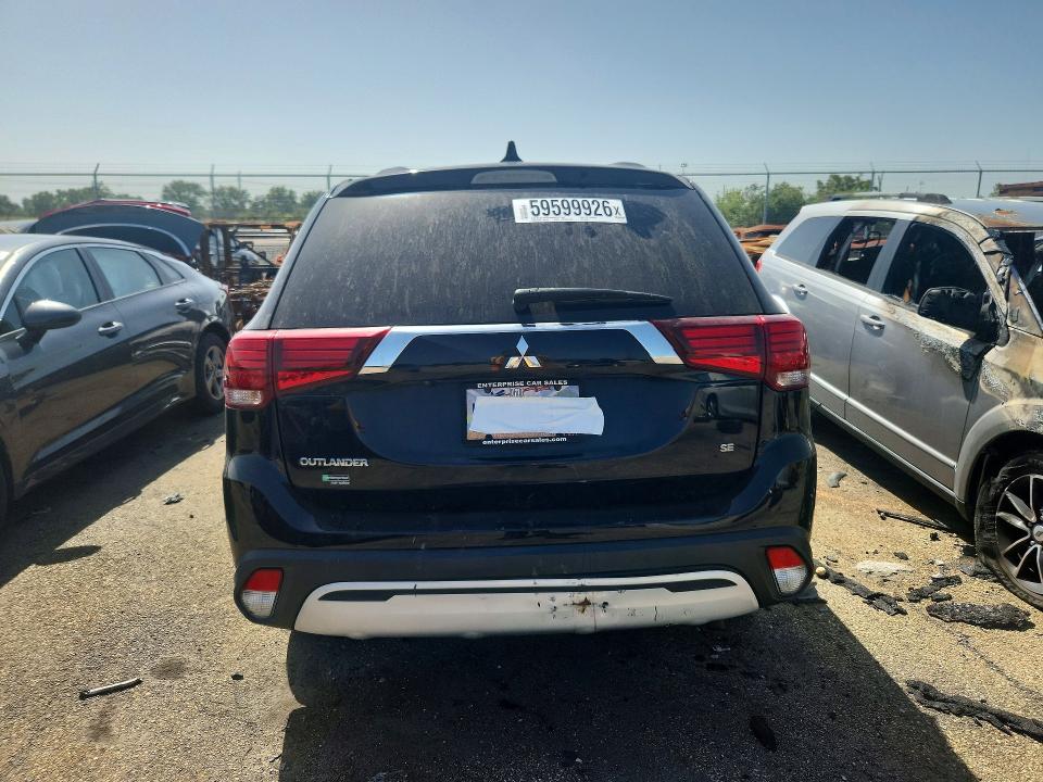 Продажа на аукционе авто 2020 Mitsubishi Outlander, vin: JA4AZ3A34LZ044257, номер лота: 59599926